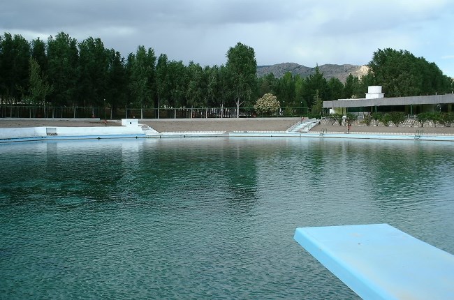 Piscinas En Baza